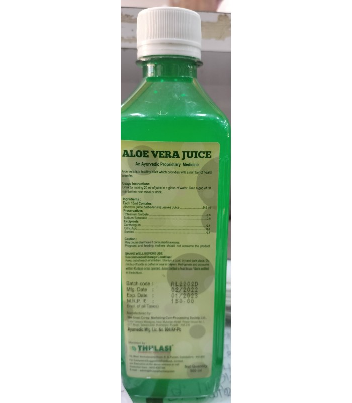 aloevera-juice-thulasi-500g