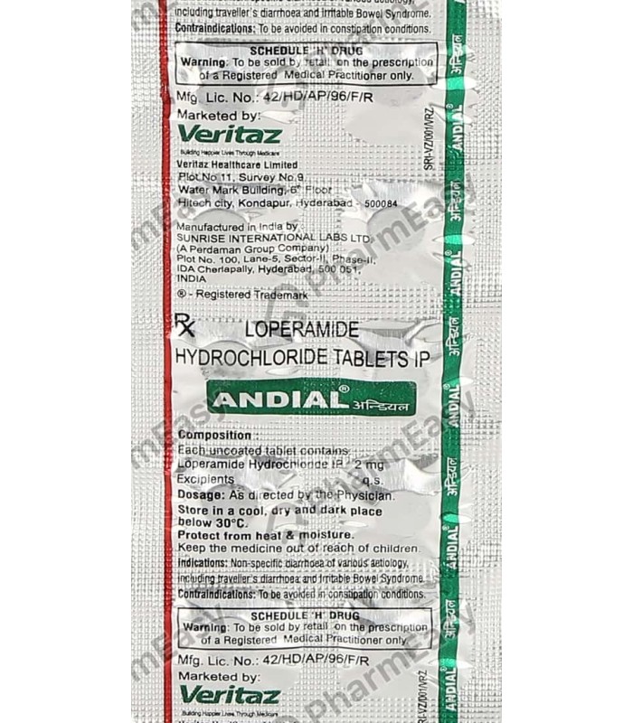andial-2mg-tablets-loperamide