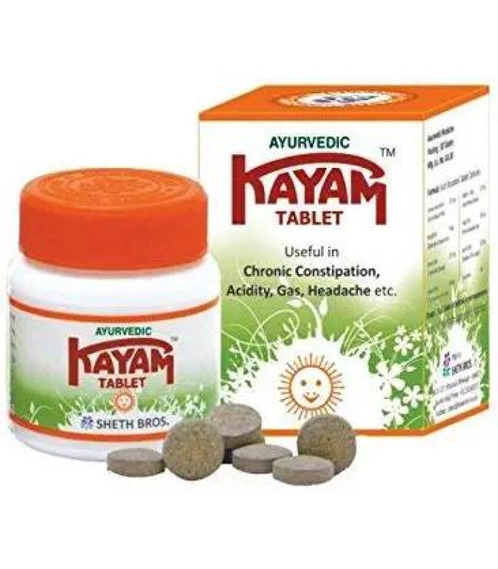 kayam-tablets-ayurvedic-30-tablets