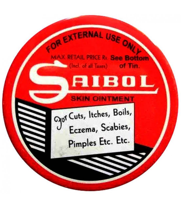 saibol-skin-ointment-15g