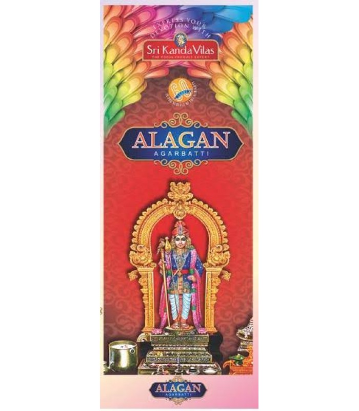 alagan-agarbathi