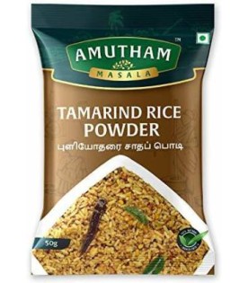 amutham-masala-tamarind-rice-powder
