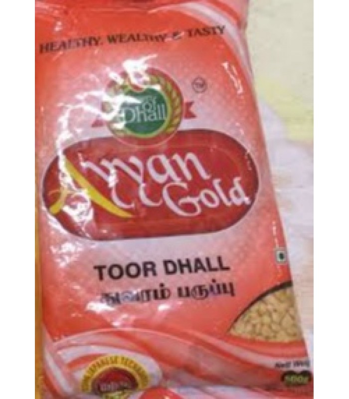ayyangold-toor-dal-500g-tur-dal-arhar-pigeonpea-yellow-lentil