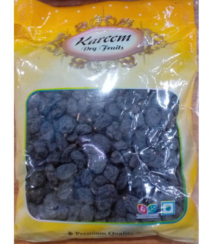 black-raisin-250g-premium-quality-kareem