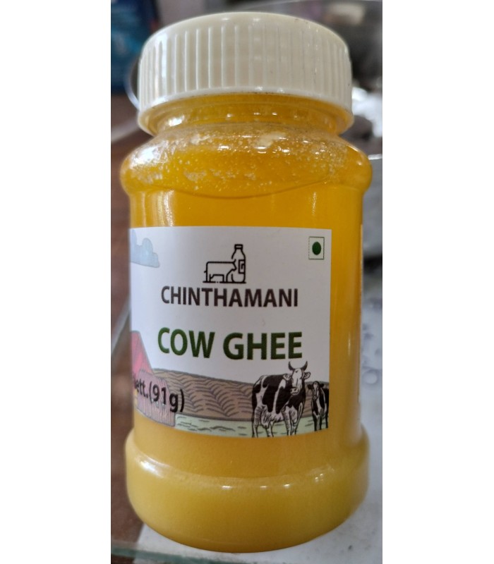 chinthamani-ghee-91g