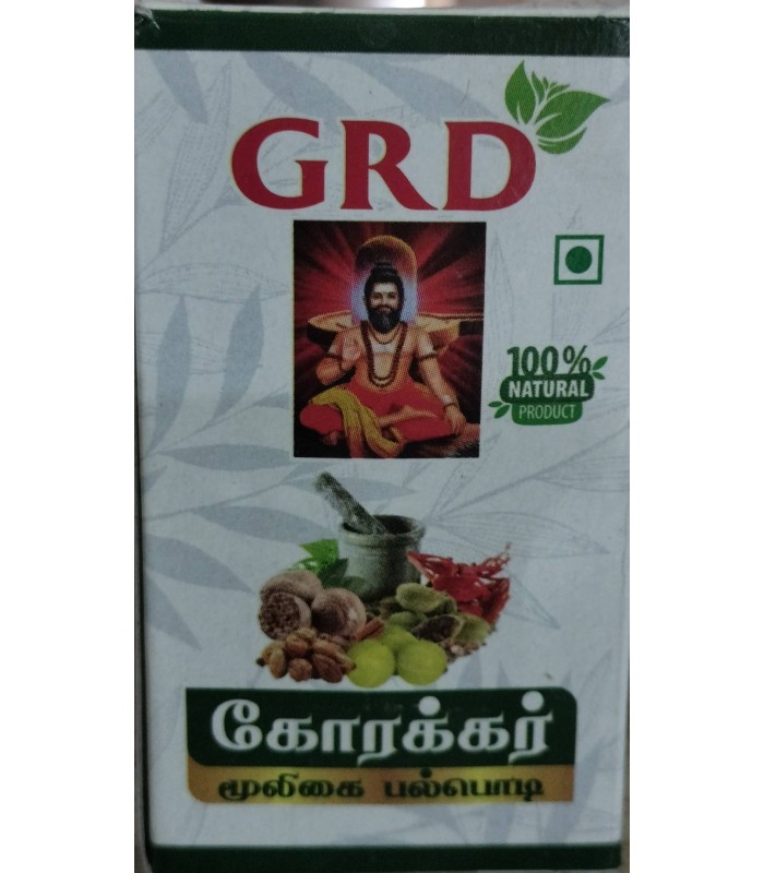 grd-korakkar-tooth-powder-25g