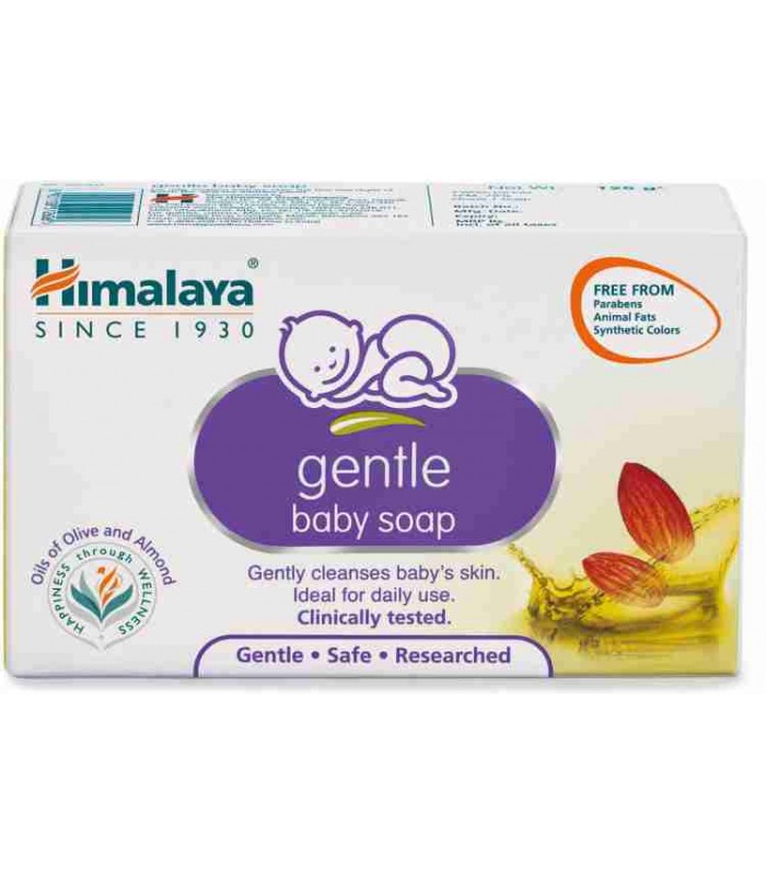 himalaya-gentle-baby-soap-75g