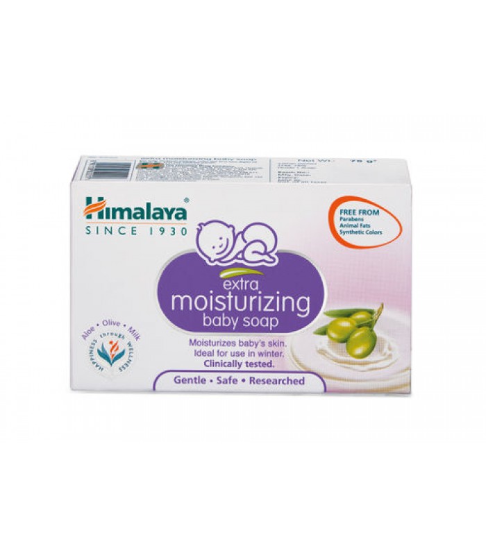 himalaya-moisturizing-baby-soap-75g