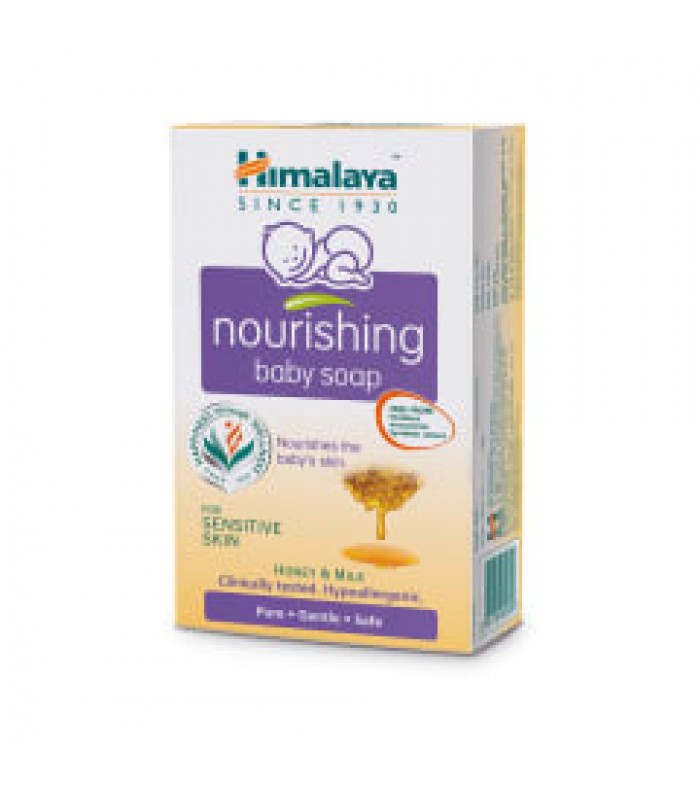 himalaya-nourishing-baby-soap-75g