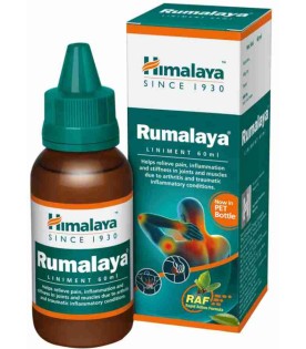 himalaya-rumalaya-liniment-60ml