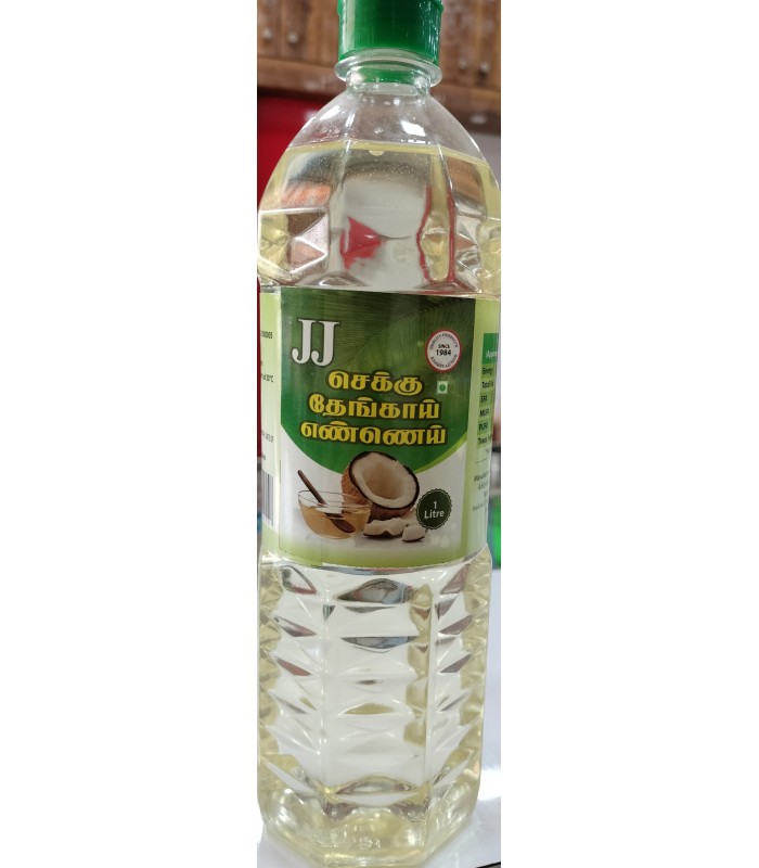 jj-coconut-oil-1l