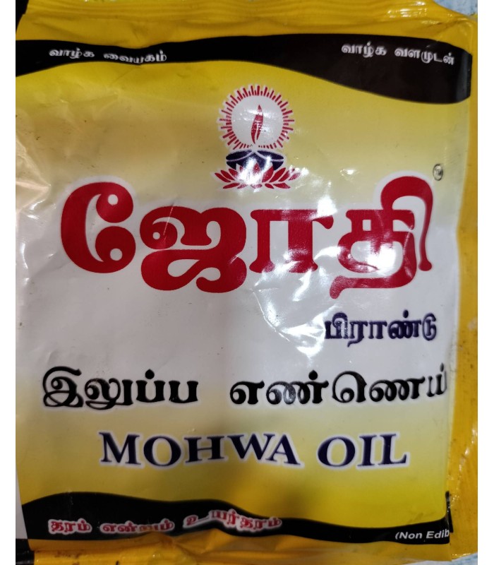 jothi-mahua-oil-100ml