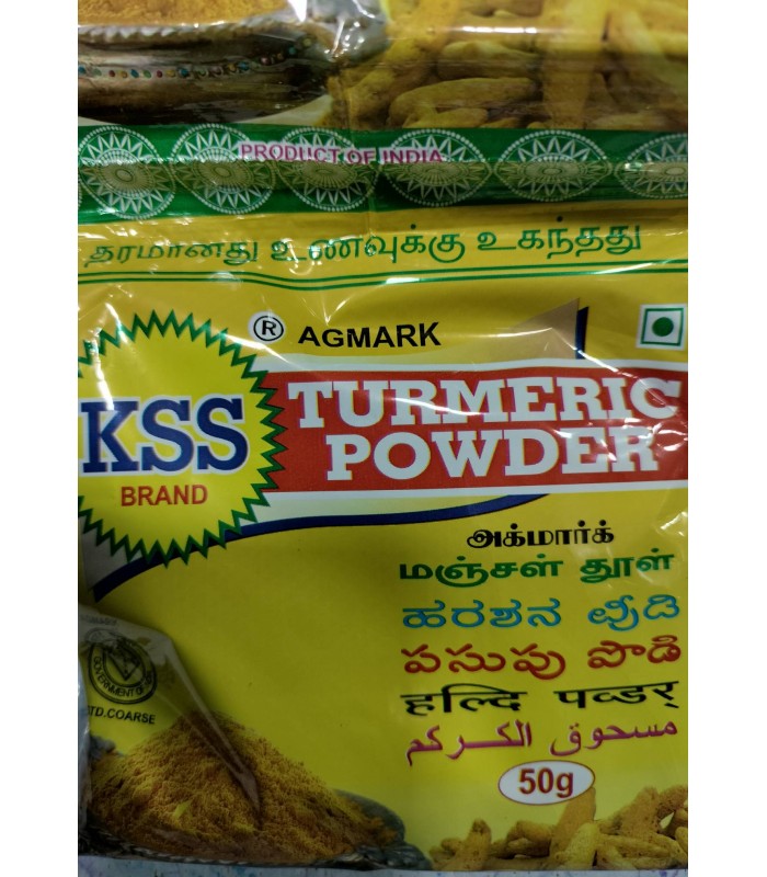 kss-turmeric-powder-50g