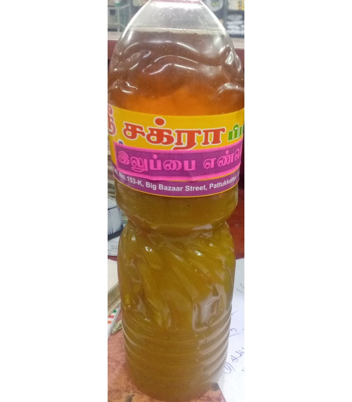 mahua-oil-1l-ilupenai