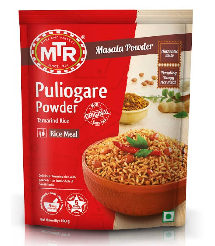 mtr-puliogare-powder-100g
