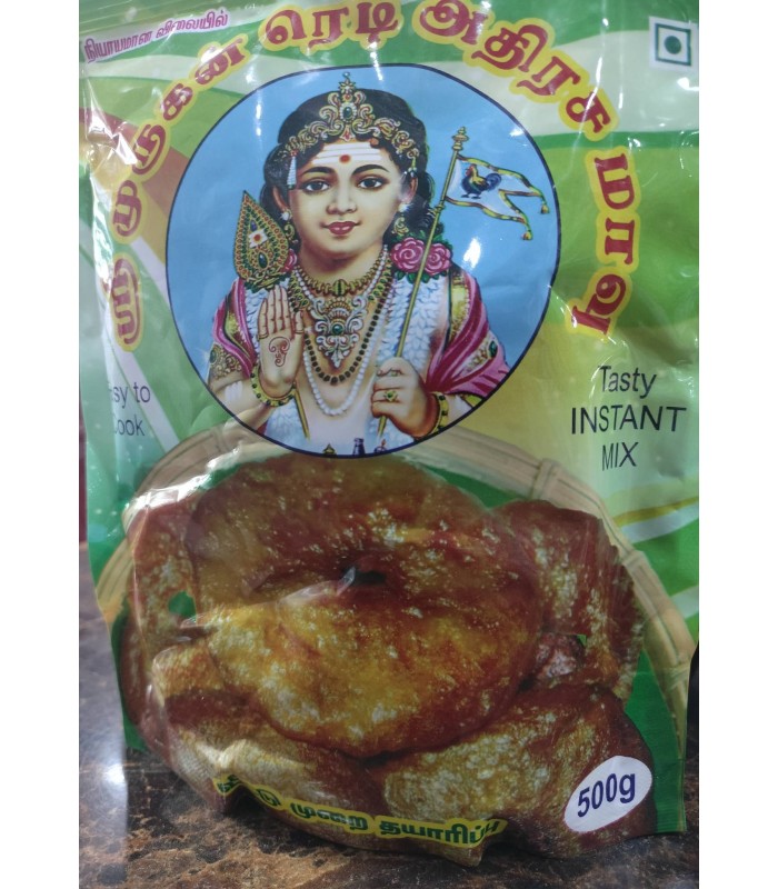 murugan-athirasam-mavu-500g