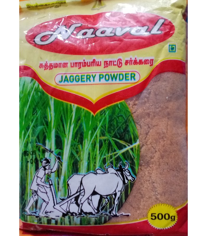 naaval-jaggery-powder-500g-nattu-sakarai
