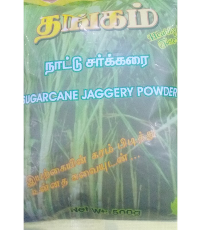 brown-sugar-500g-thangam-nattu-sakkarai