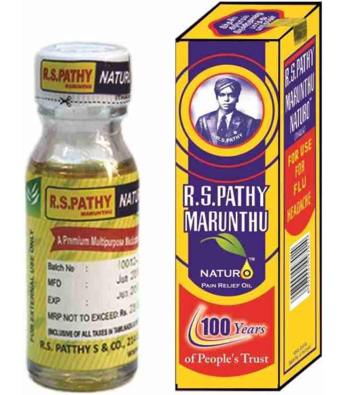 R. S. Pathy-marunthu-20ml