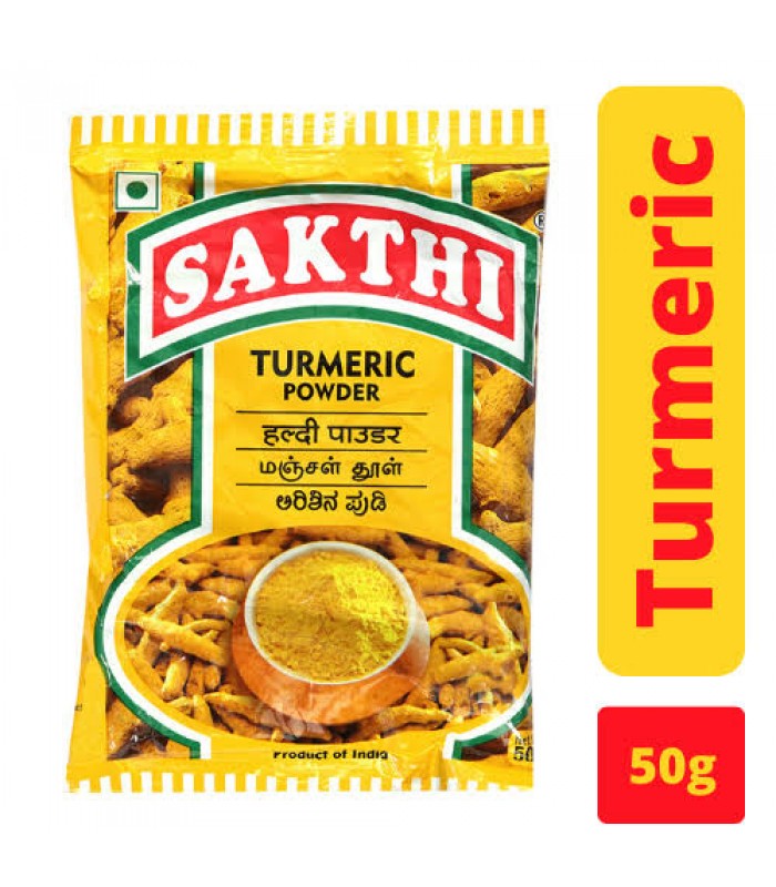 sakthi-turmeric-powder-50g