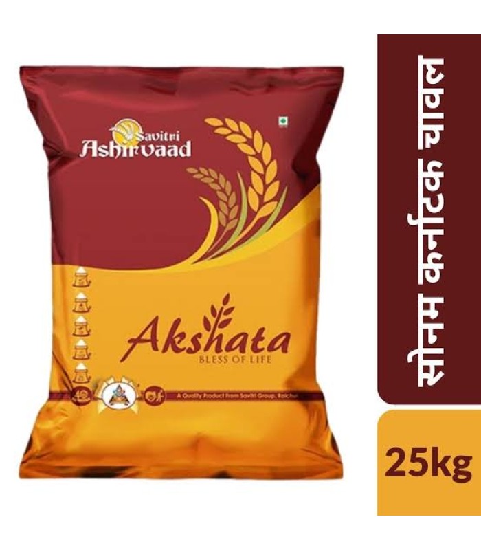 savitri-ashirvaad-akshata-25k-sonam-karnataka-long-grain-rice