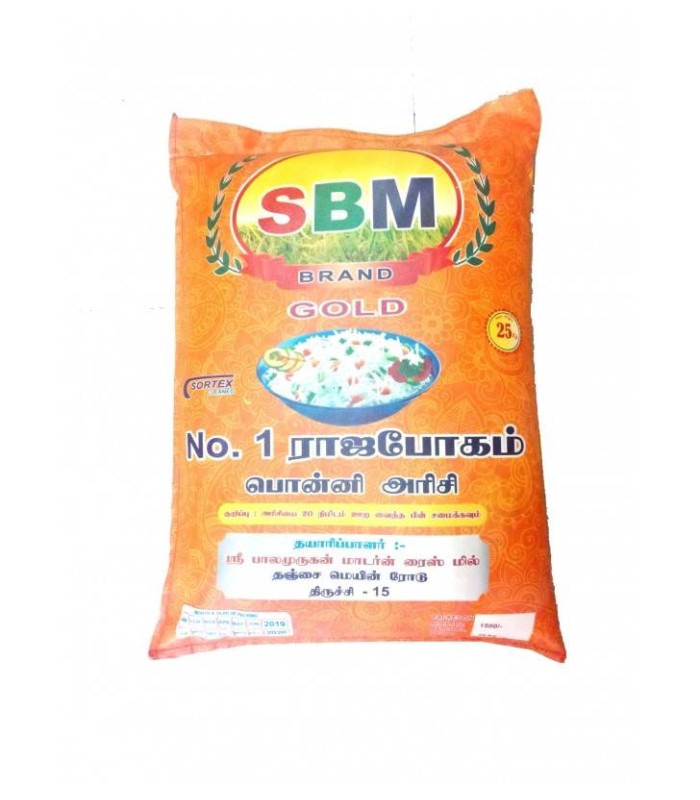 sbm-gold-rajabogam-ponni-boiled-rice