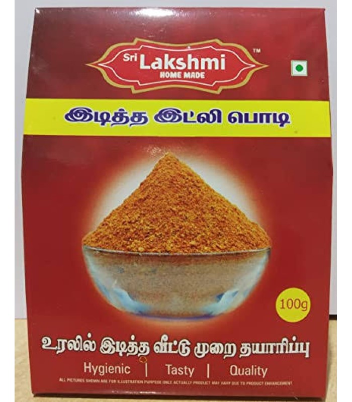 sri-lakshmi-idli-powder-100g