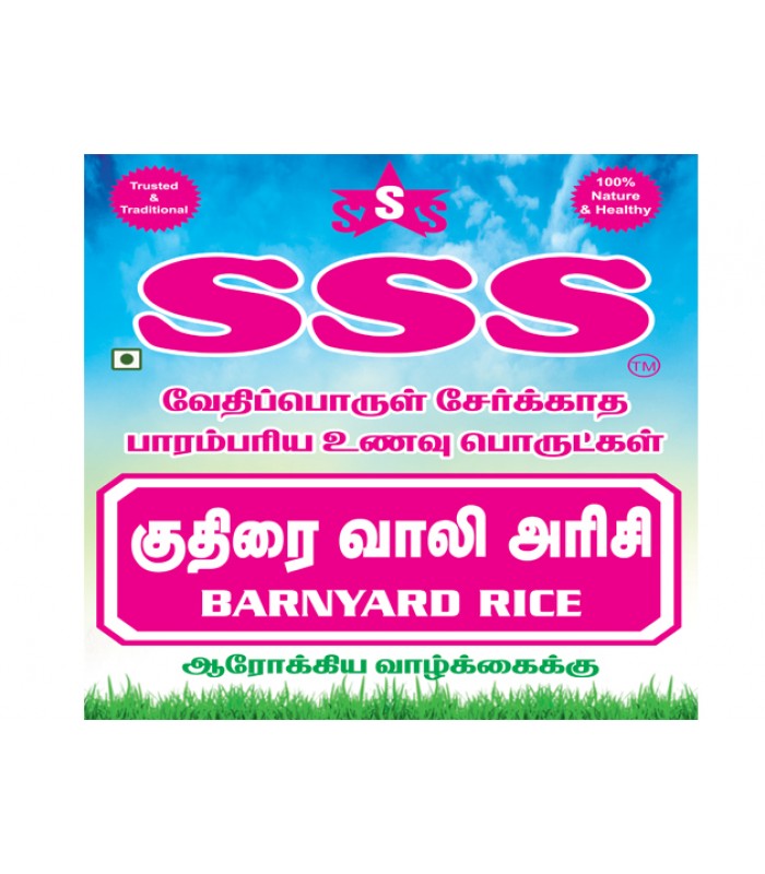 sss-barnyard-rice-millet-1k-kuthiravali