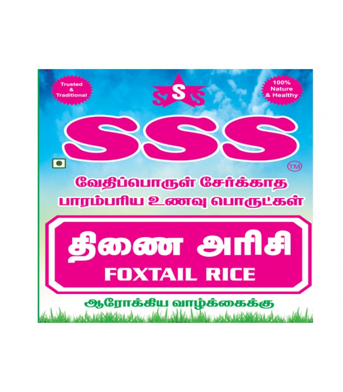 sss-foxtail-rice-millet
