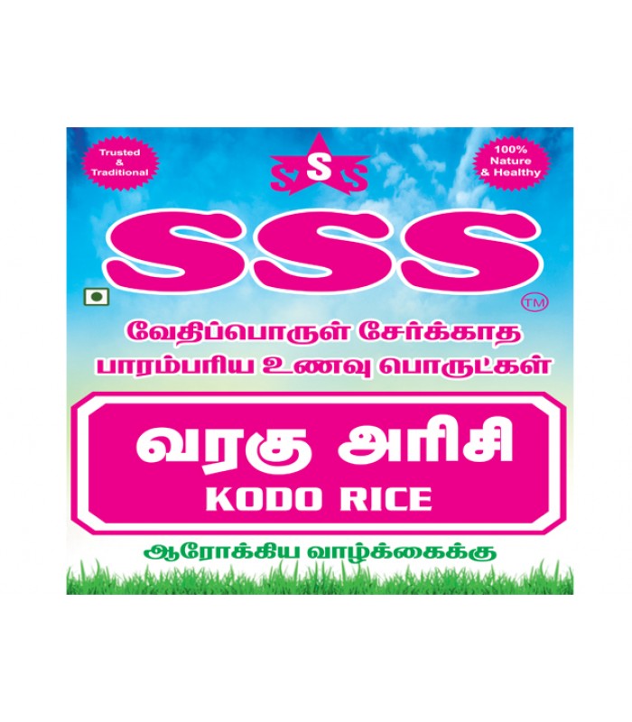 sss-kodo-rice-1k-millet-varagarisi