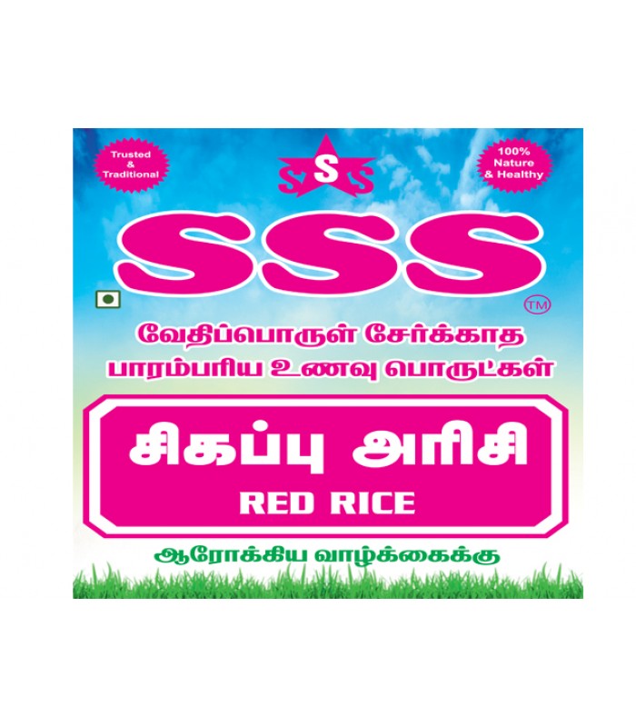 sss-red-rice-1k-millet