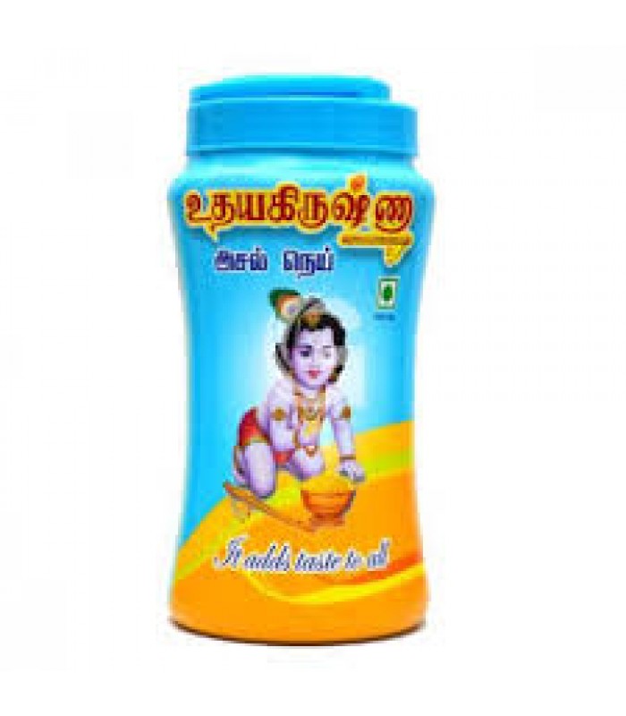 Udhayakrishna ghee-1k-clarifying-butter