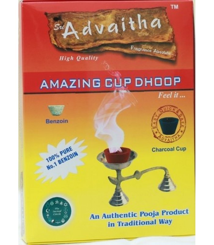 advaitha-cup-dhoop-sambrani