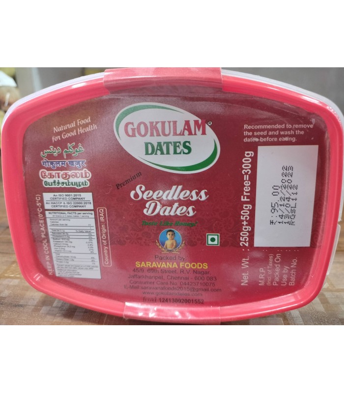 gokulam-dates-300g-seedless-dates