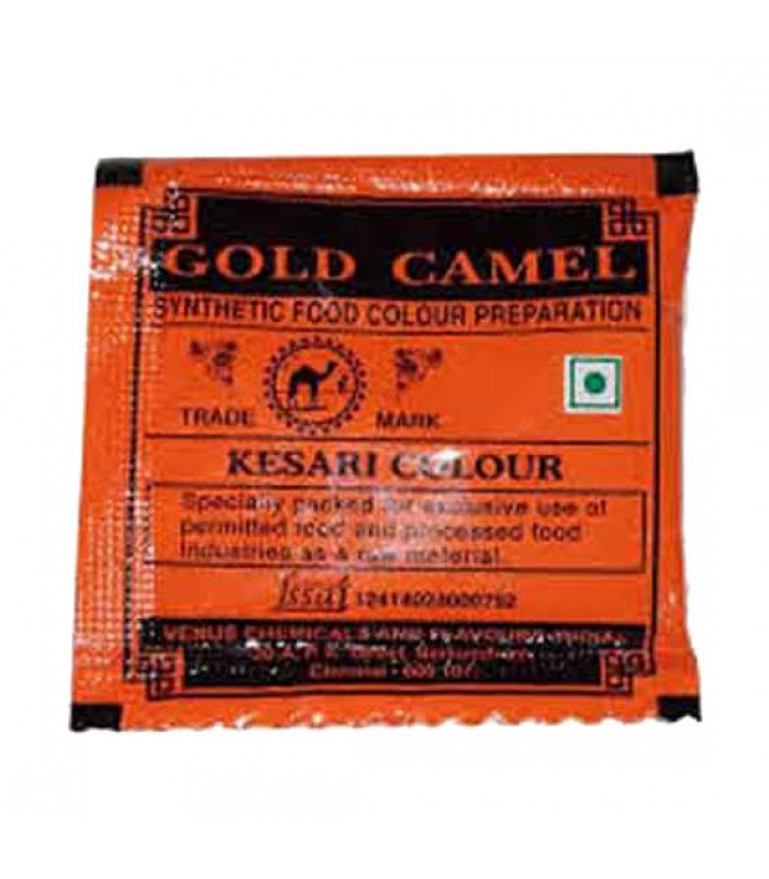 gold-camel-kesari-color-powder