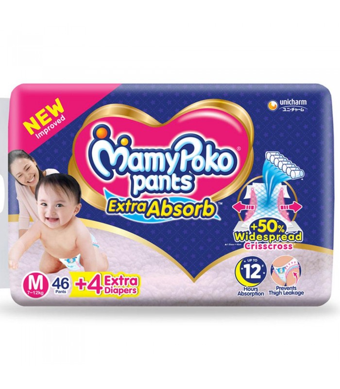 mamypoko-extra-absorb-pants-diaper-50pcs
