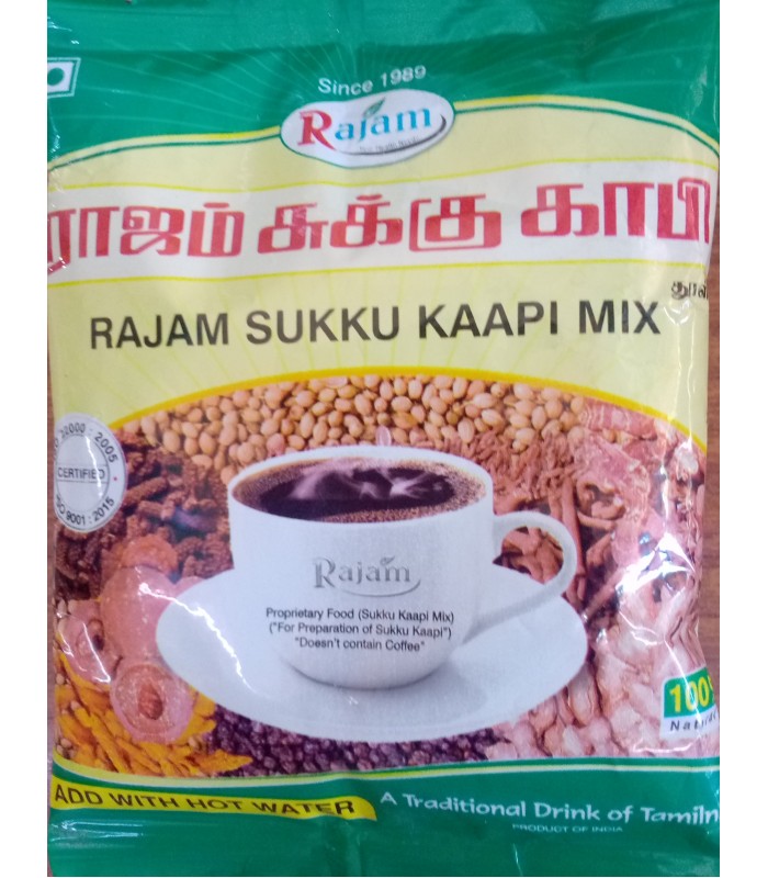 rajam-sukku-coffee-50g