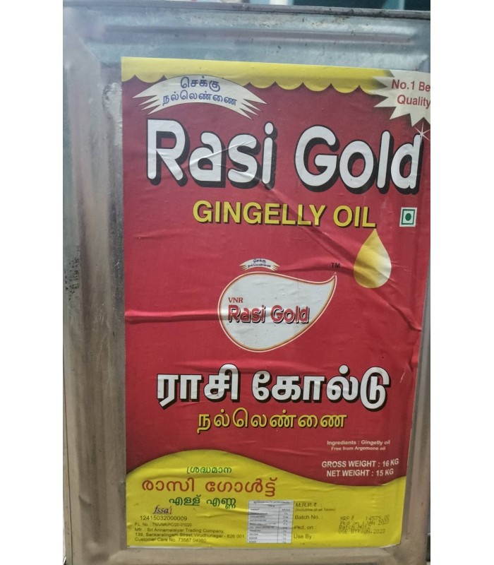 rasigold-gingelly-oil-tin