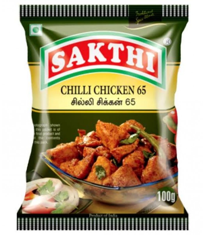 sakthi-chilli-chicken65-100g