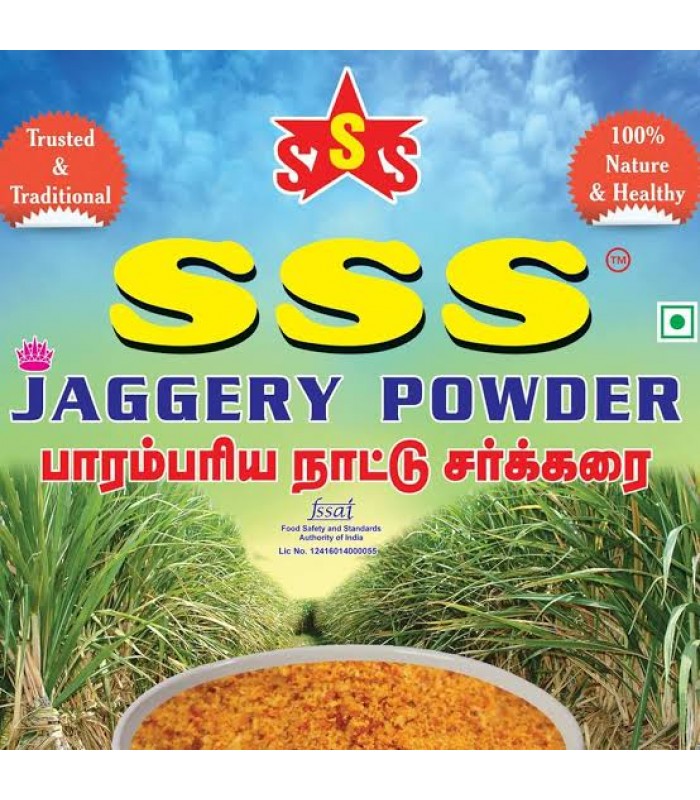 sss-nattu-sakkarai-500g-jaggery-powder