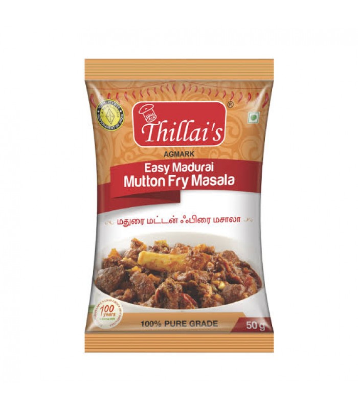 thillai-mutton-fry-mix